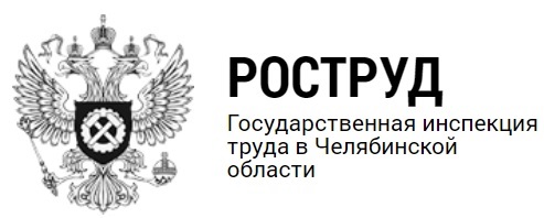 Программа и план обучения по использованию и применению сиз в доу по новым правилам